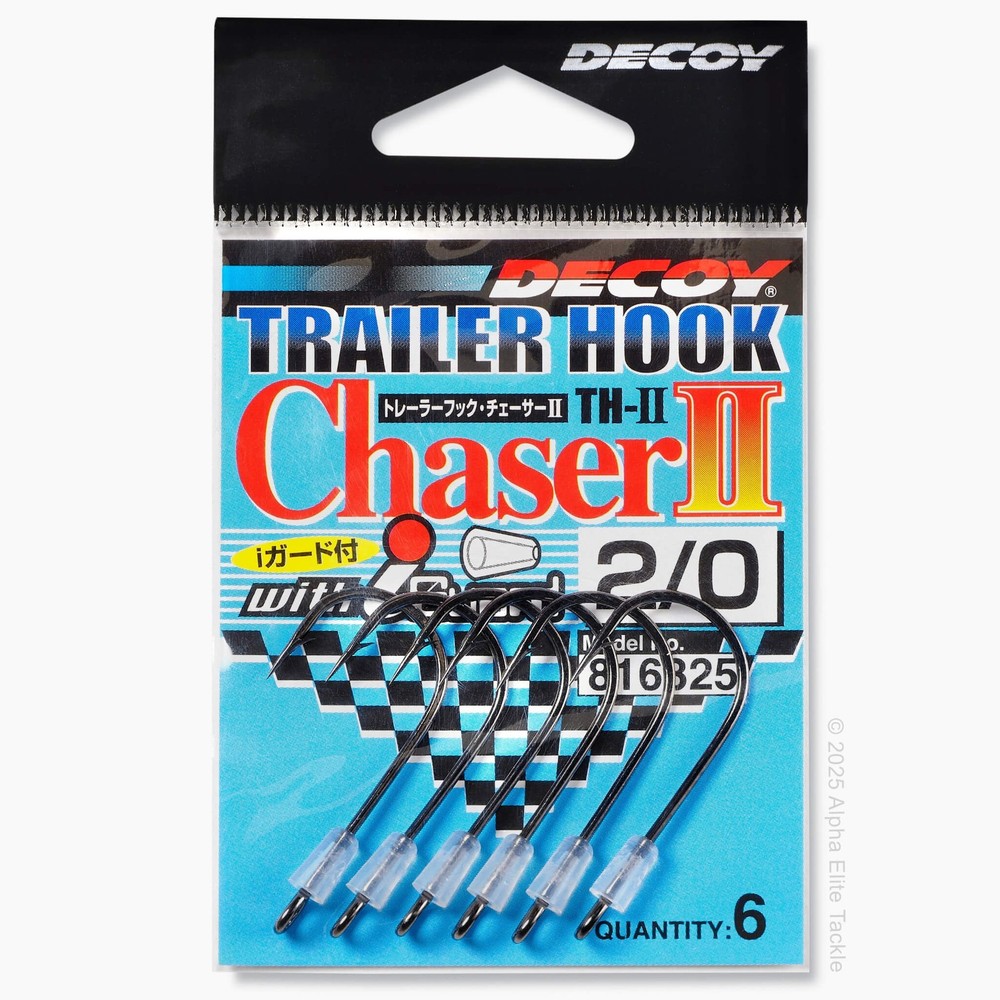 Decoy Trailer Hook Chaser II