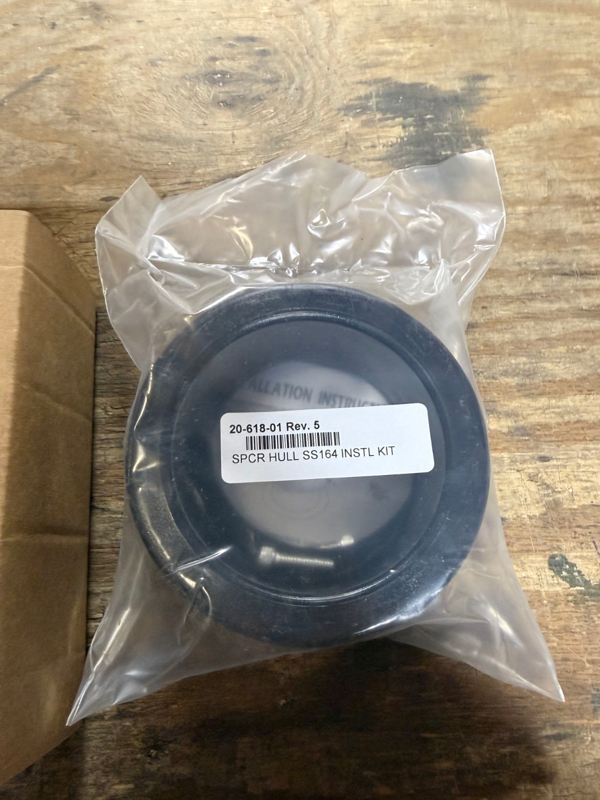 Simrad SS175M Transducer