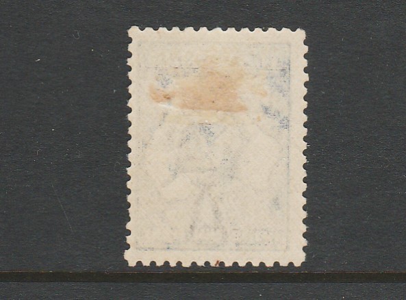 1918 THIRD WATERMARK 2½d INDIGO KANGAROO ERROR "OFFSET" BW 11C $450.00 RARE!