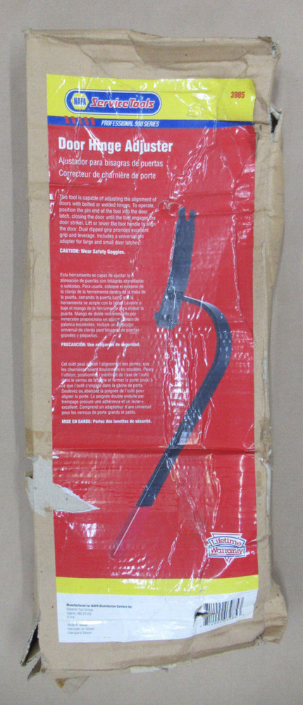 KD 3985 DOOR HINGE ADJUSTER