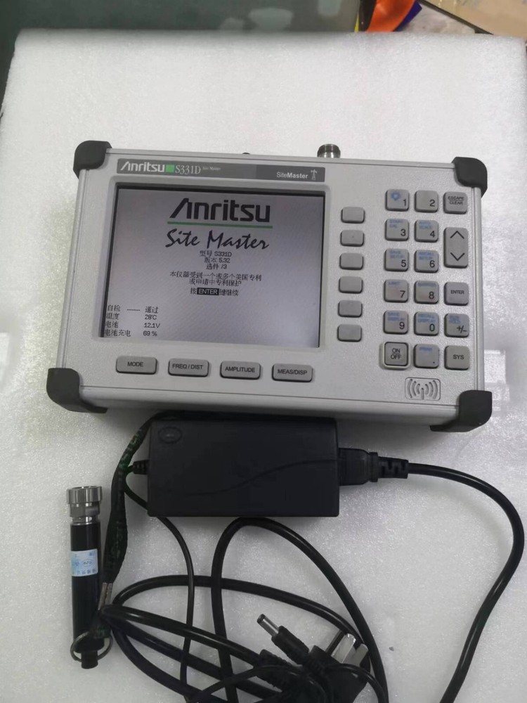 Anritsu S331D Site Master Cable& Antenna Analyzer WITH power adapter,calibration