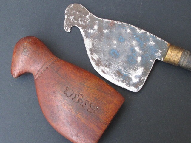 Ethnic Coconut Cutter With Case Cambodia