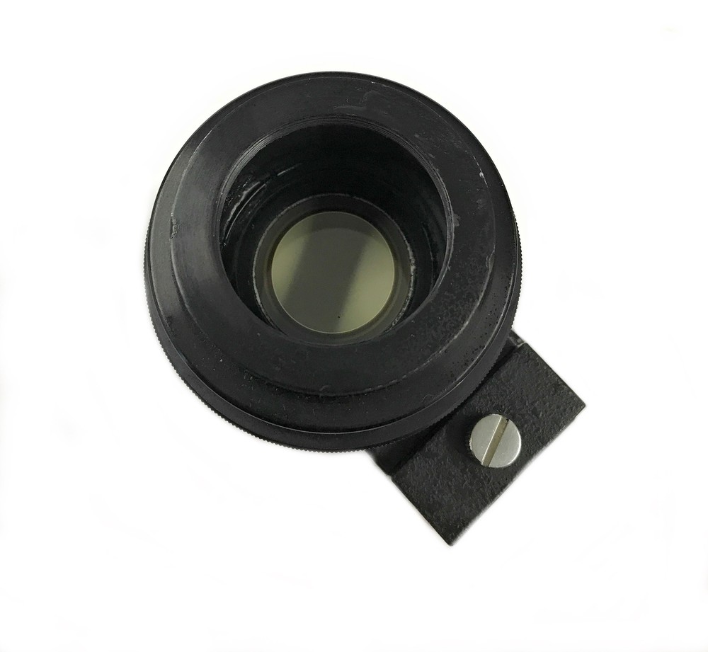 Optexim Optic-Electronics NVS-100 Clip-On Night Vision Conversion Device