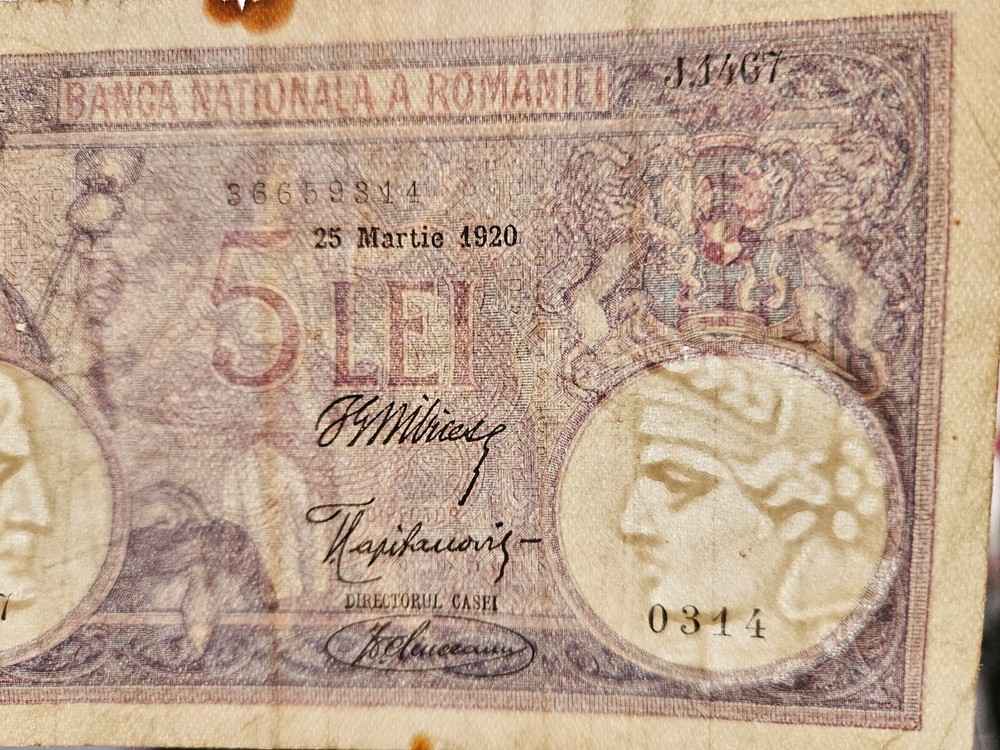 Romania 5 lei 1920 banknote