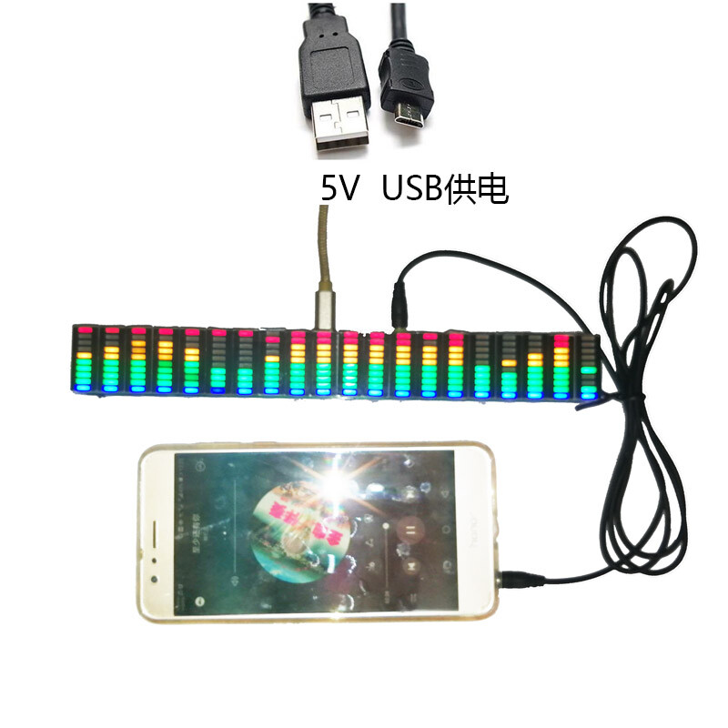 Assembled LED Music Spectrum Analyzer For MP3 PC Audio Level Indicator Meter