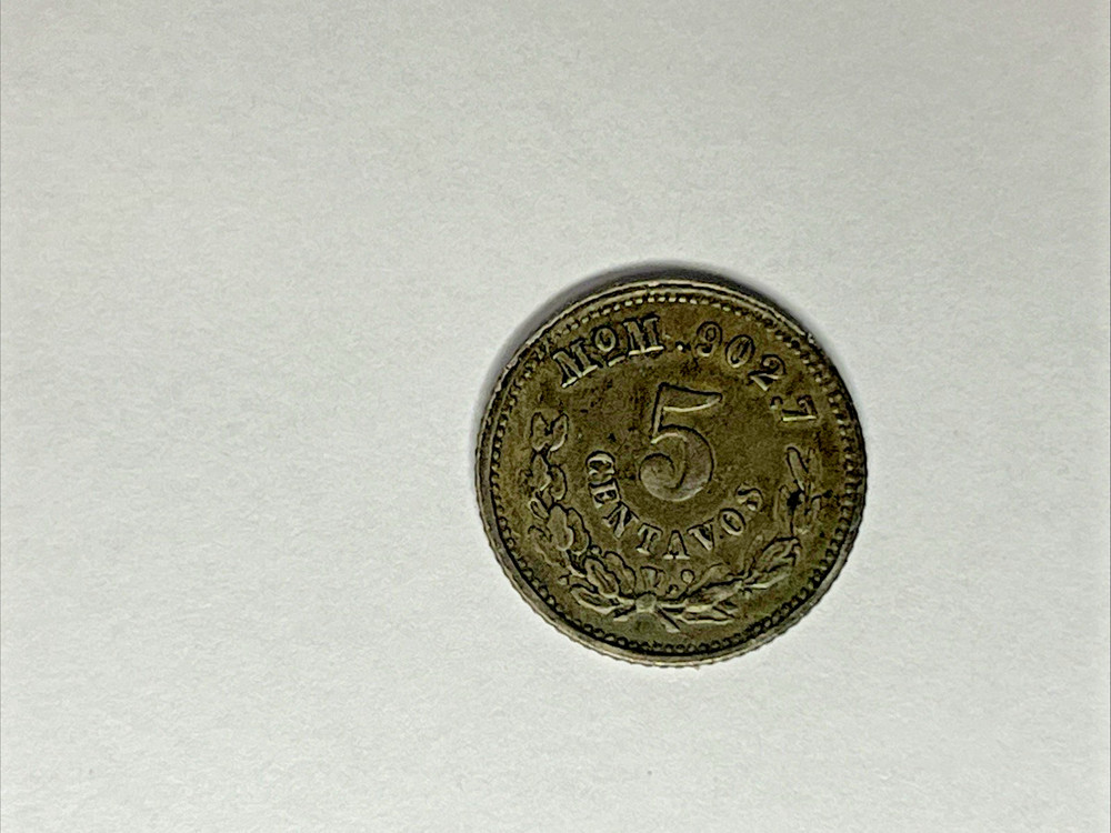 1897 MoM MEXICO SILVER 5 CENTAVOS AU. E1771
