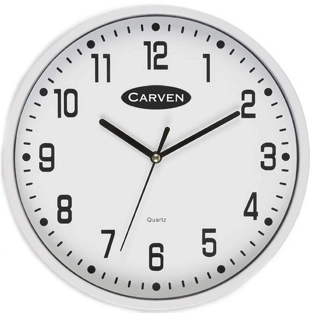 NEW Carven Wall Clock 225mm White