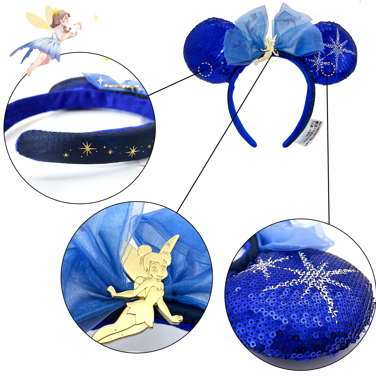 Disney- Parks Peter Pan's Flight Tinkerbell Main Attraction Minnie Ears Headband