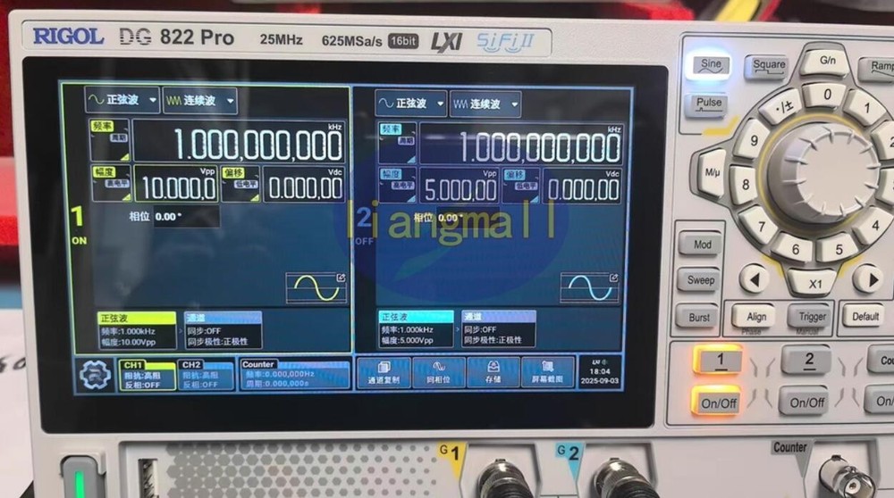 1PCS NEW Rigol DG822 Pro Function/Arbitrary Waveform Generator 2 Channel 25 MHz