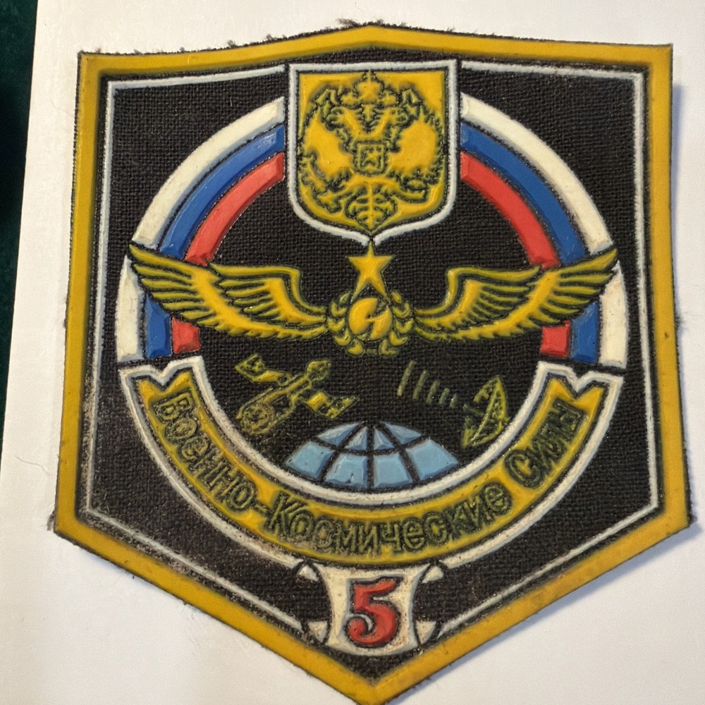 Russian Patch Aerospace Forces 1990s
