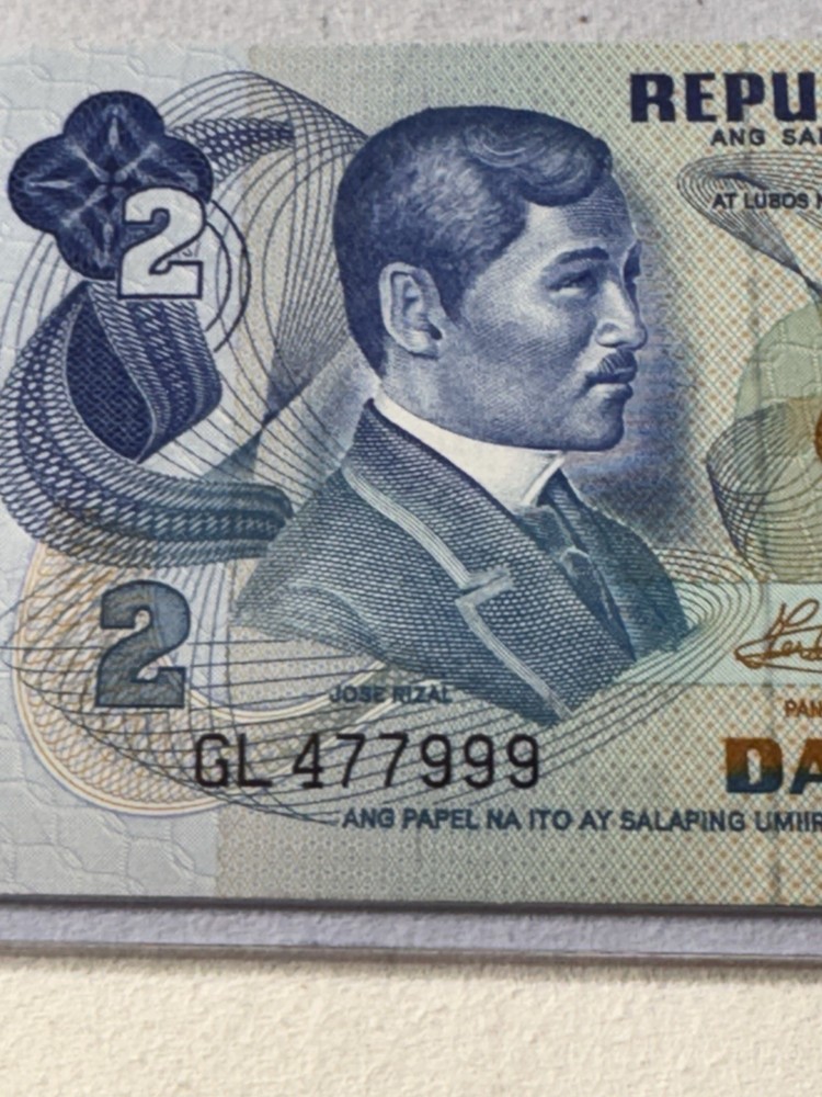 1973 Philippines 2 Piso Banknote