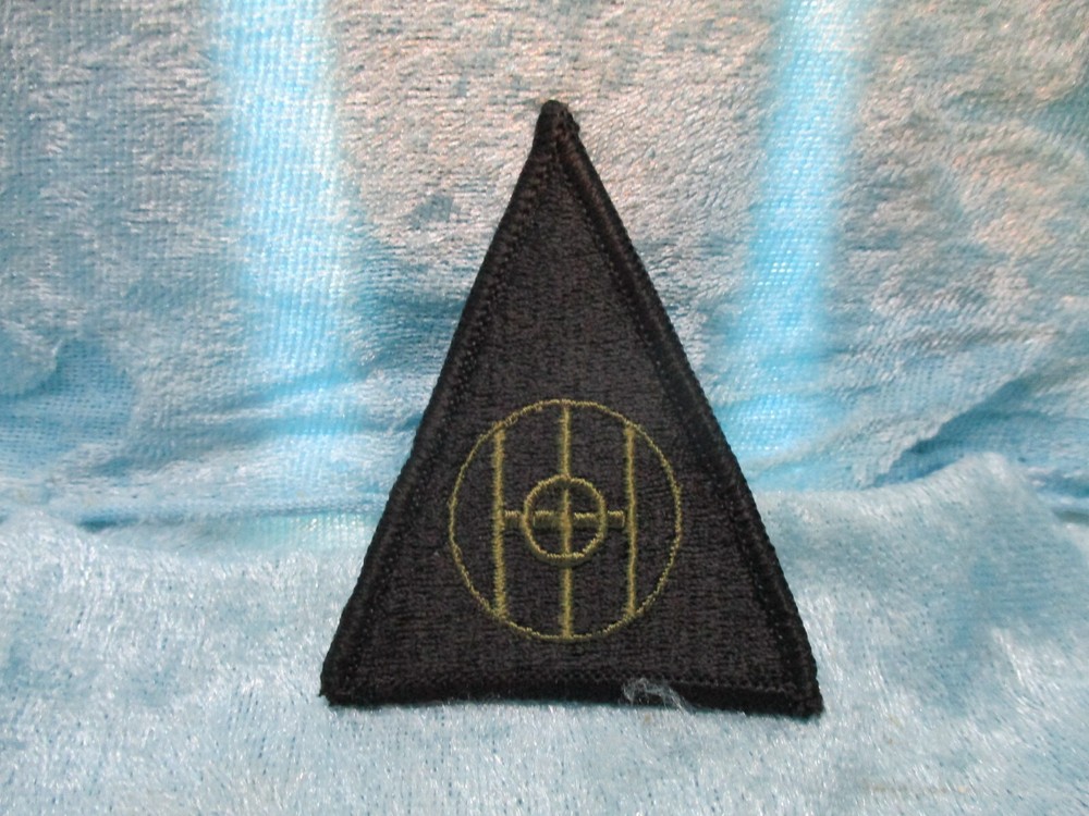 83rd Division Military Patch