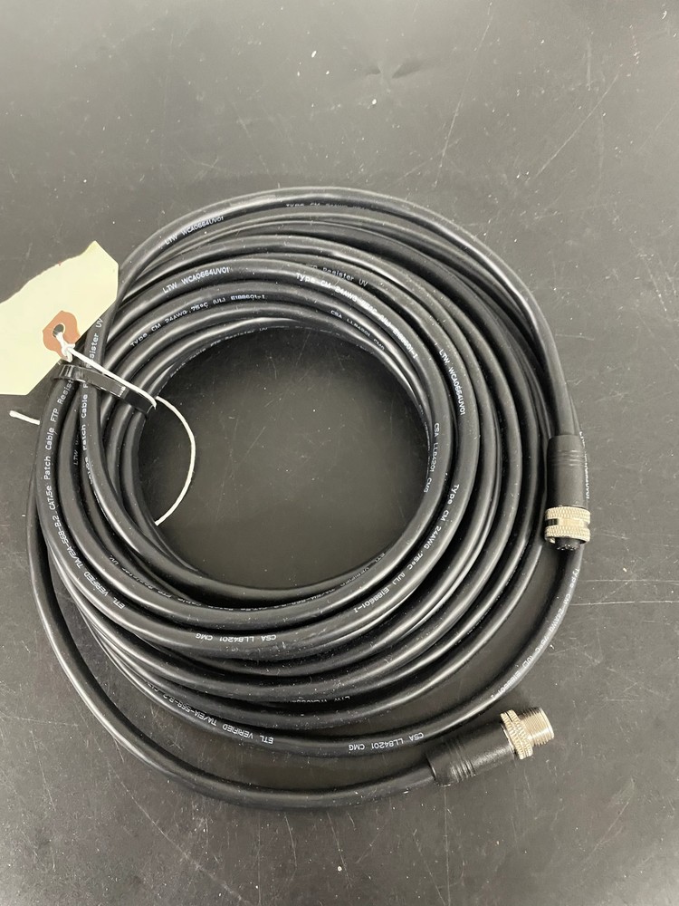 Used Humminbird AS ECX 30e Extension Cable