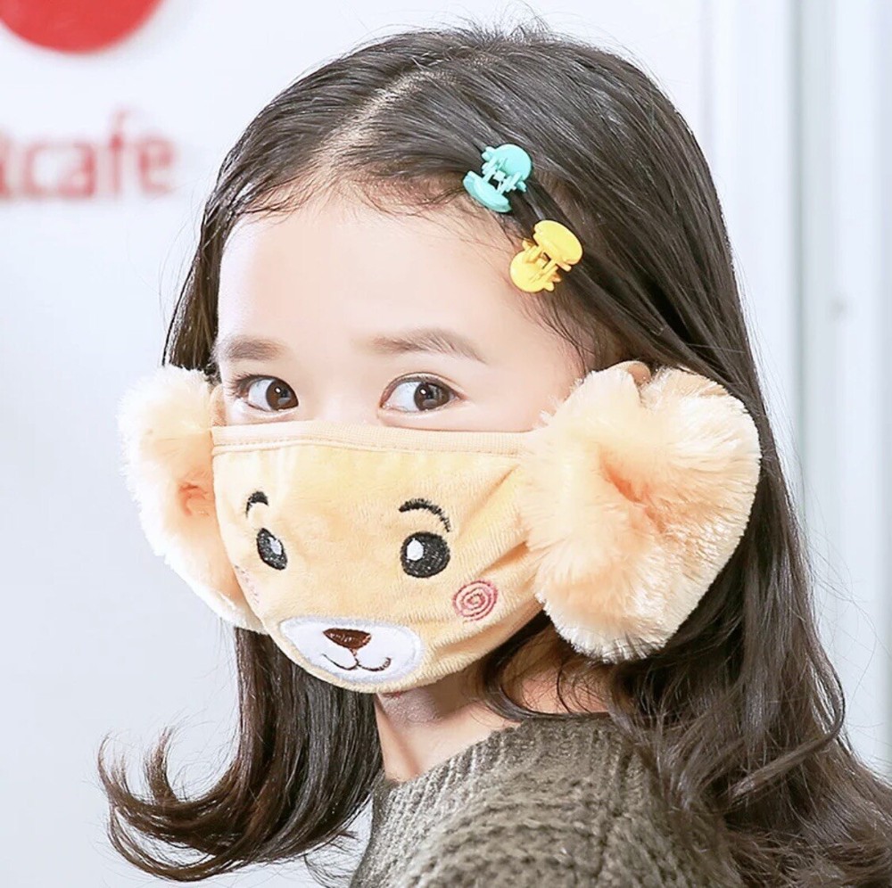 Kids Earmuffs FaceMask (2pcs)