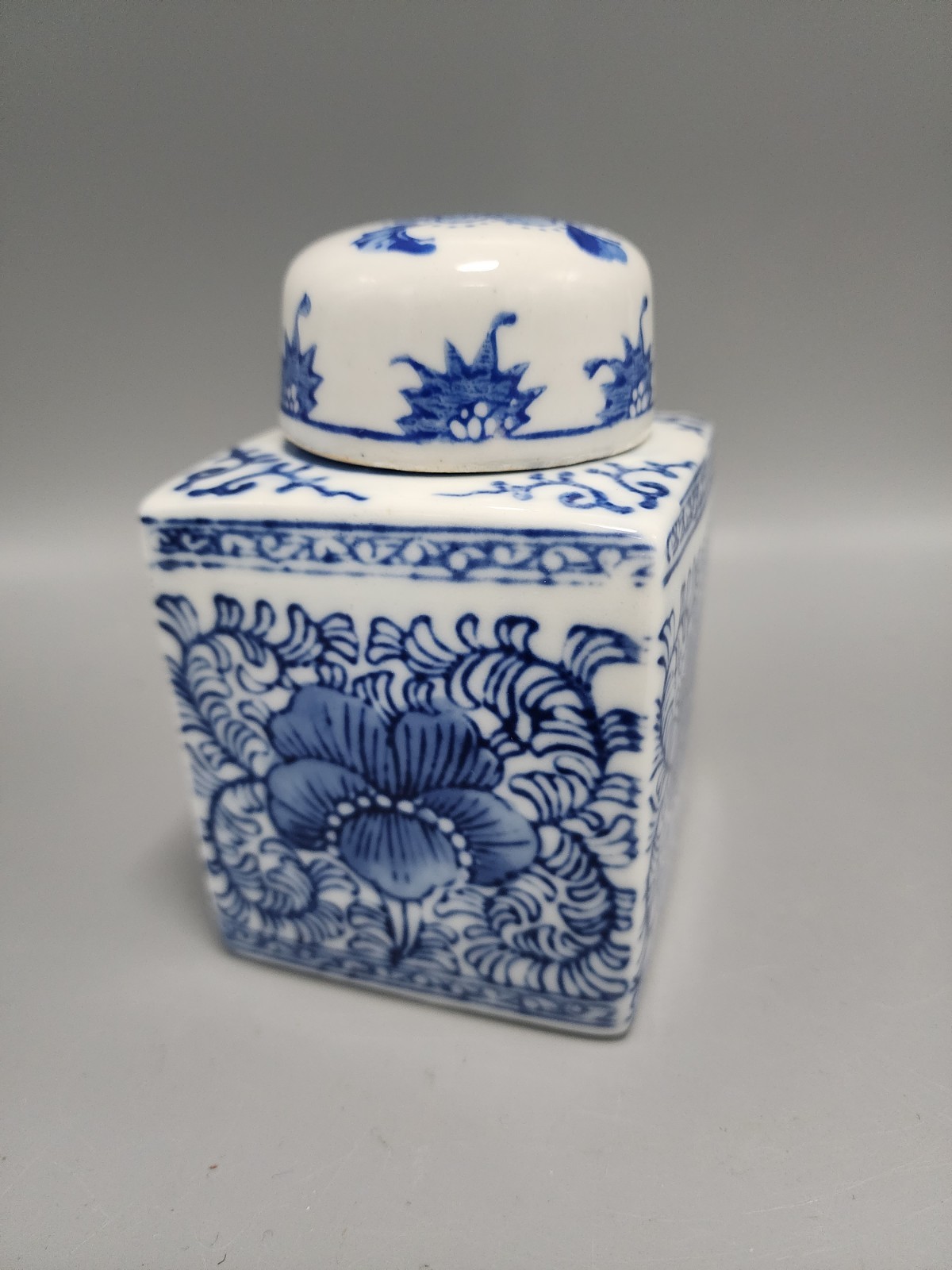 Small Square Blue & White Ginger Jar Canton Collection by Two's Company