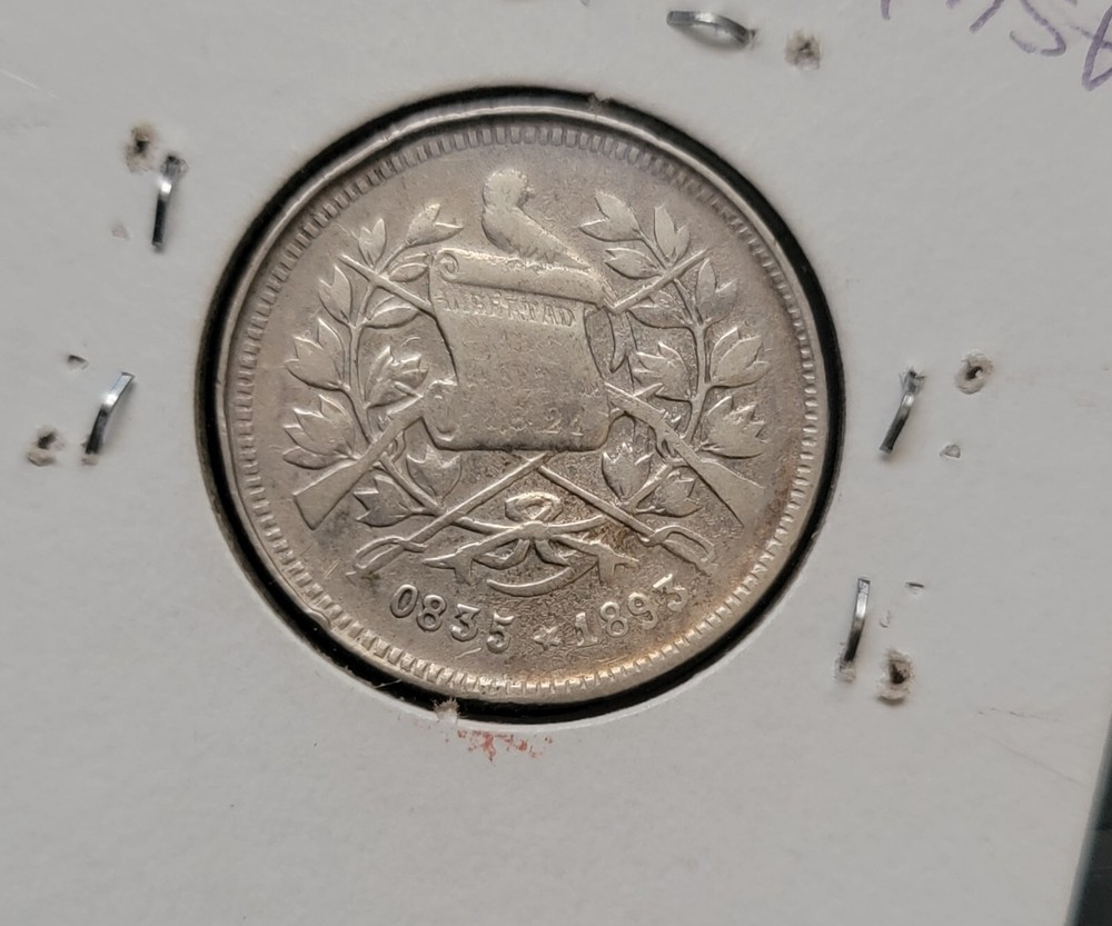 Guatemala 1893 25 Centavos Silver Coin ➕️ VF 🇬🇹 ➕️🇬🇹