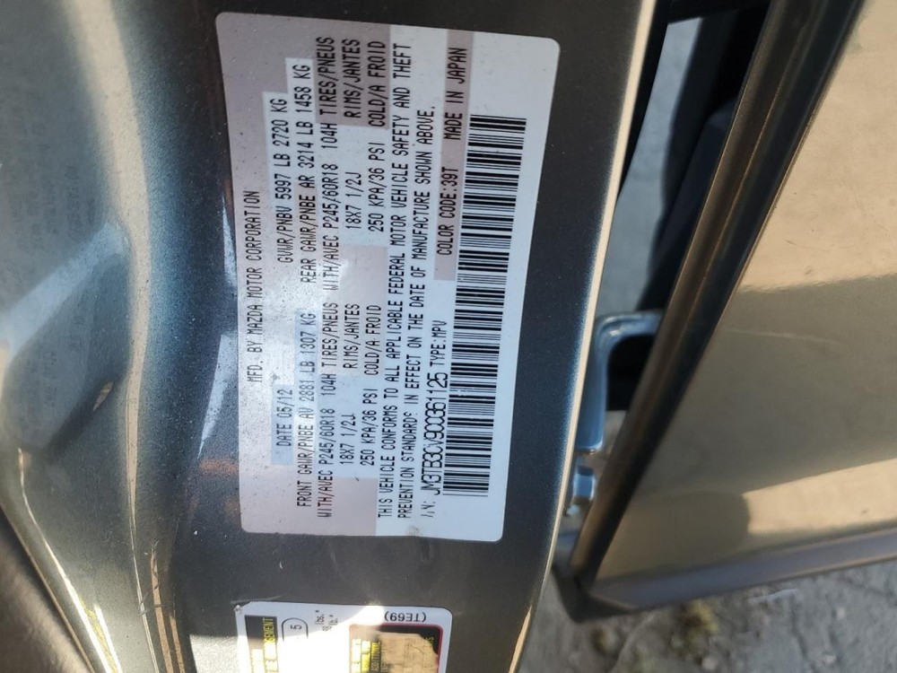 2010-2012 MAZDA CX -9 Camera/ Projector Camera Liftgate Mounted OEM