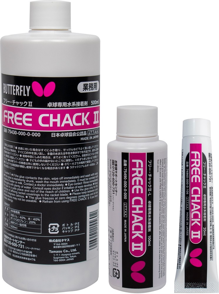 Free Chack II 500ml