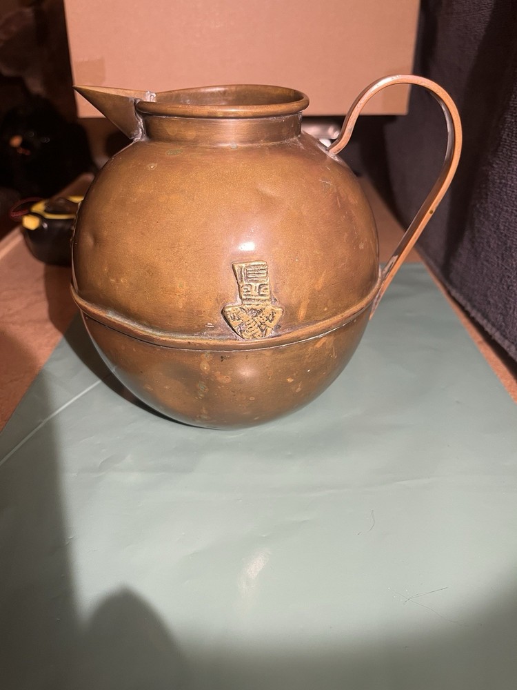 Vintage Brass? Milk/Water? Jug