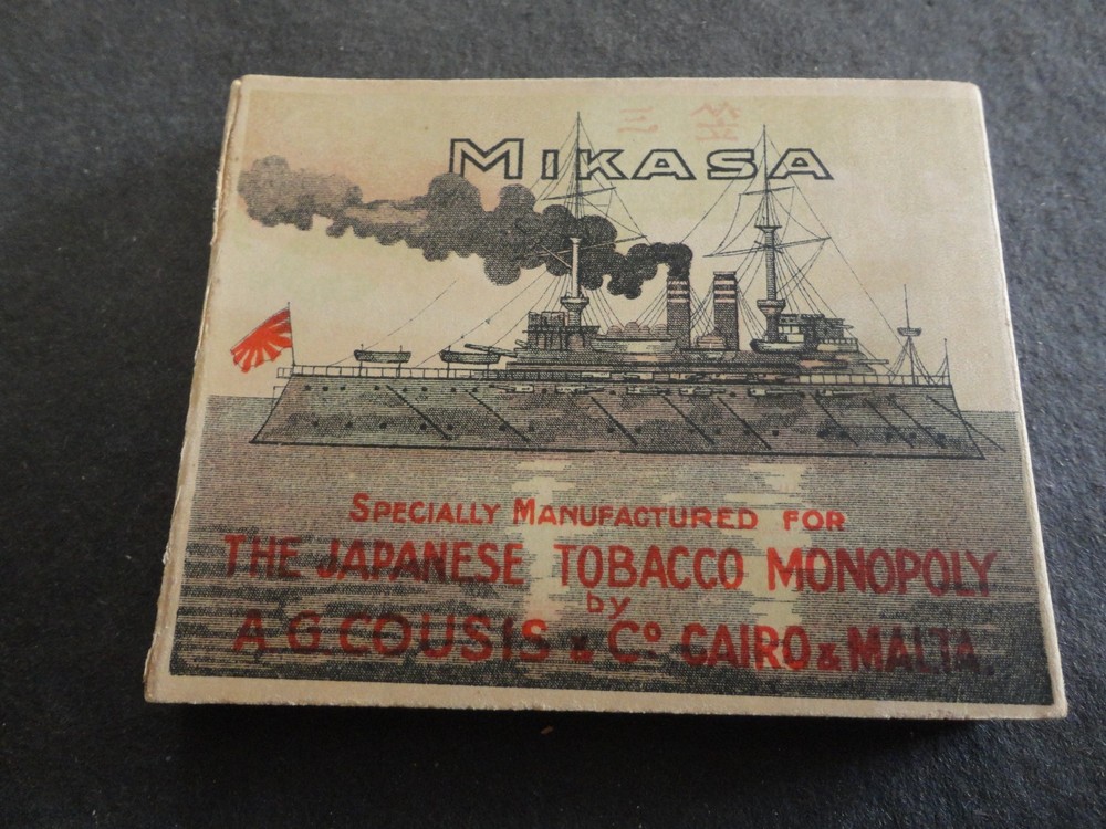 A.G. COUSIS MIKASA CAIRO-MALTA CIGARETTE PACKET