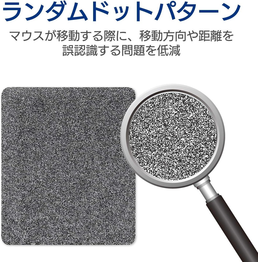 ELECOM Mouse pad laser & optical mouse compatible (black) MP-113BK