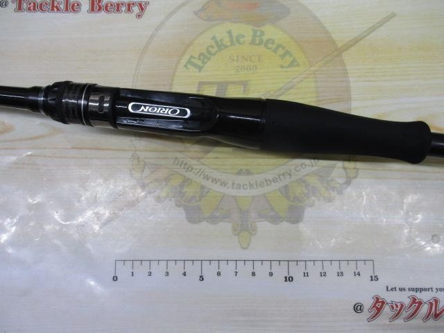 evergreen Orion OCSC-67ML Cond/B+