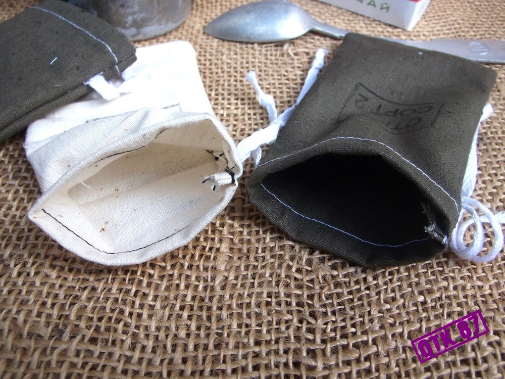 DELUXE 3 x small ration bags, tea, salt, sugar. WW2 red army reproduction