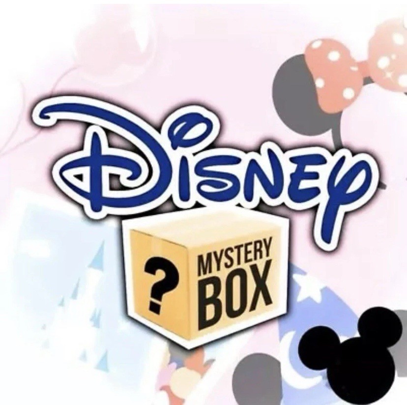 AMAZON Mystery Box General Merchandise Liquidation Bundle Gift Box Free Ship 🎁