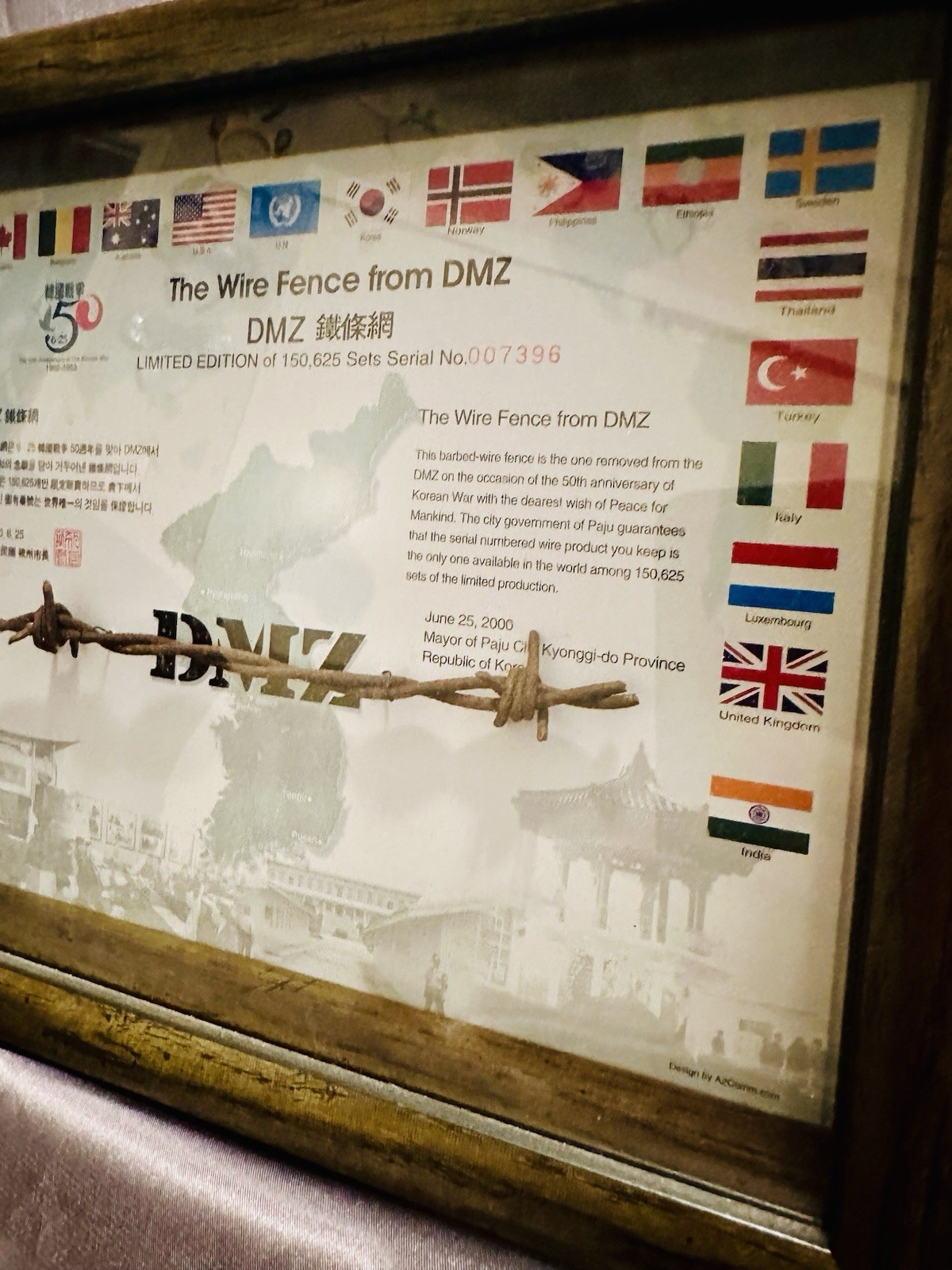 DMZ Barbed Wire Limited Edition Serial #7396 Authentic Military Collectible