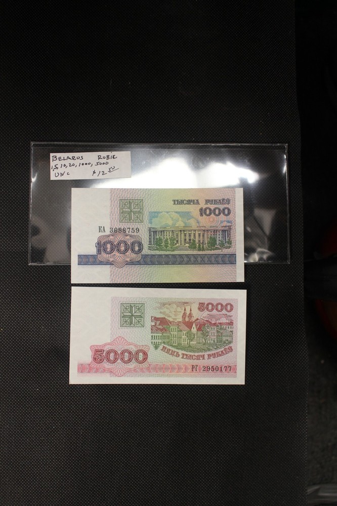Belarus 1, 5, 10, 20, 1000, 5000 Rubles 6 Crisp Uncirculated Notes