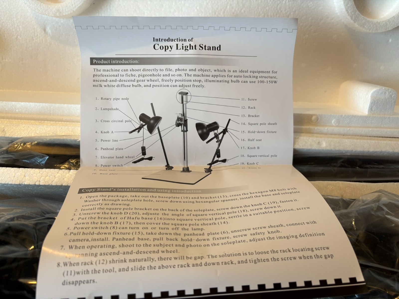 28" Inch High Copy Macro Stand 15.57"x 19"inch Base,Quick Release Mount + Lights