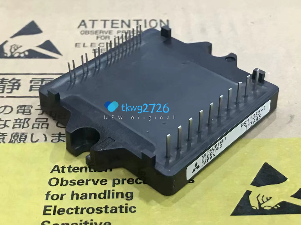 1PCS PS11035-1 Module expert new quality 100%