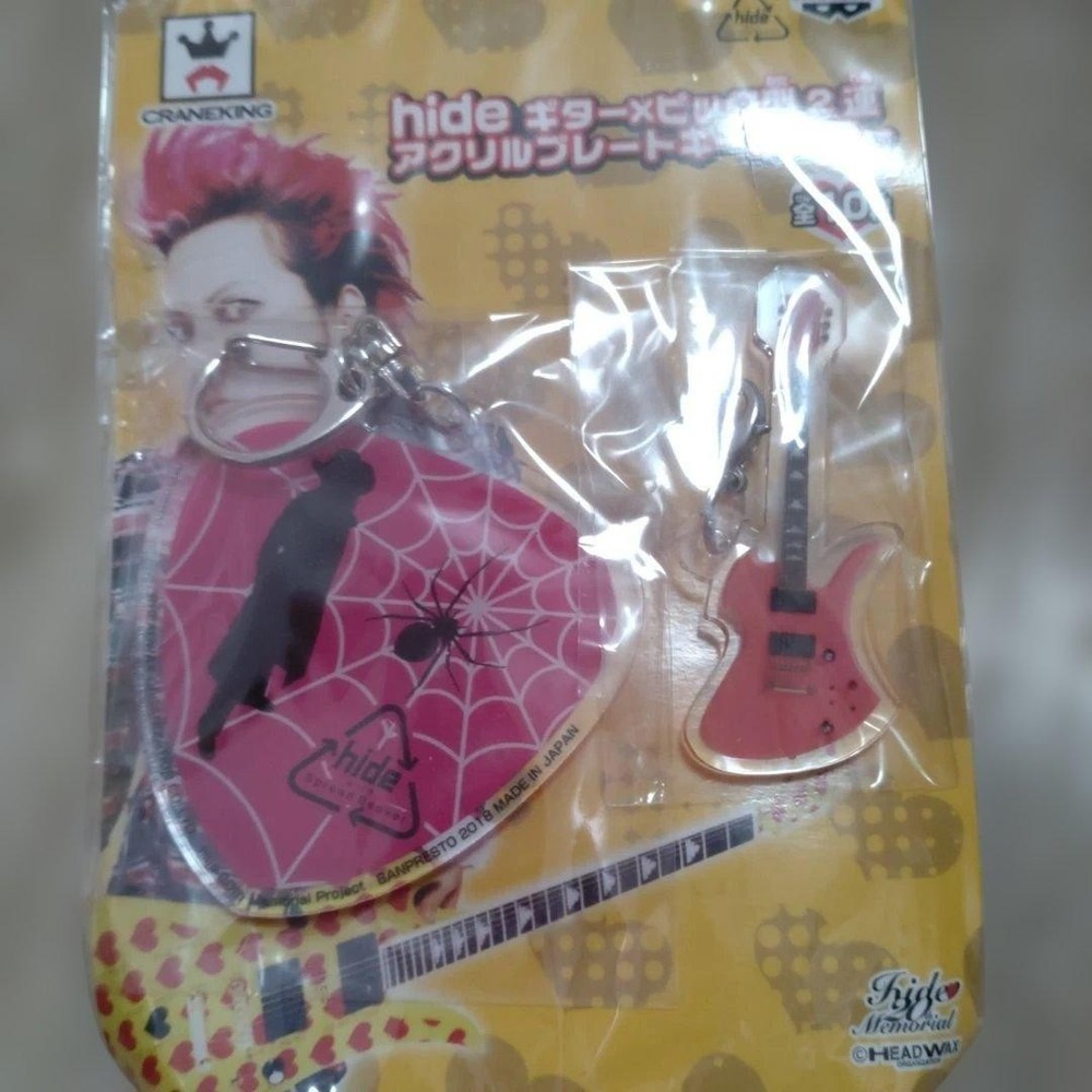 hide Spider pattern guitar x pick type acrylic plate key chain
