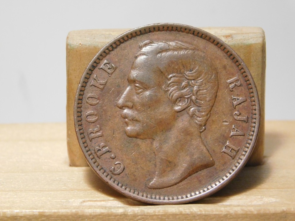 1870 Sarawak one cent