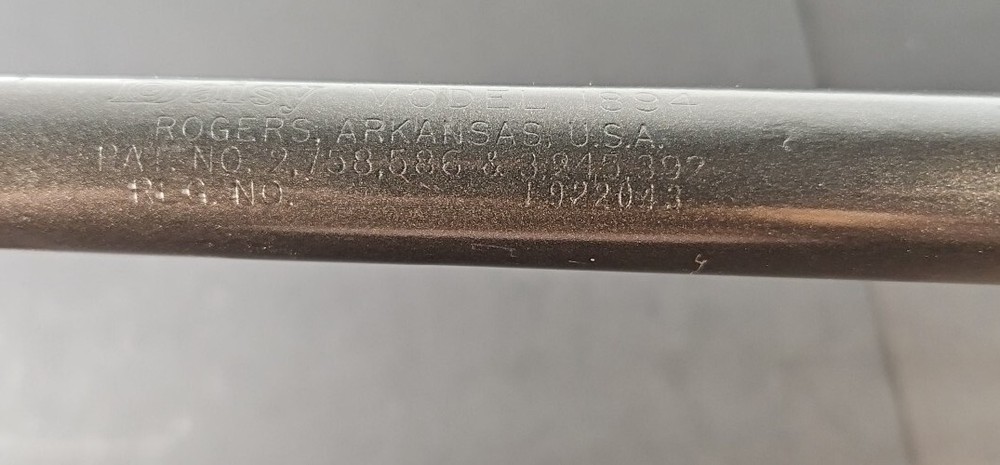 Daisy Model 1894 - Barrel Only - REPAINT?