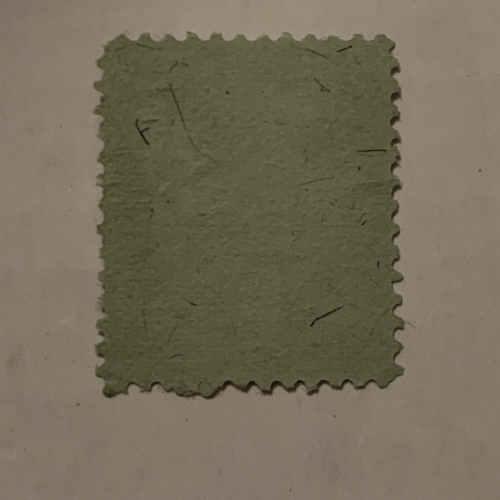 ERROR U.S. REVENUE STAMP SUNKEN HEAD