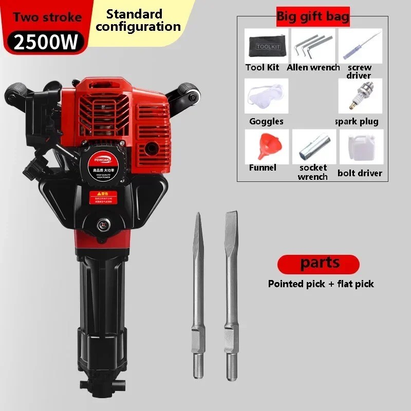 High-power Tree Excavator, Multi-functional Four-stroke Tree Excavation Tool