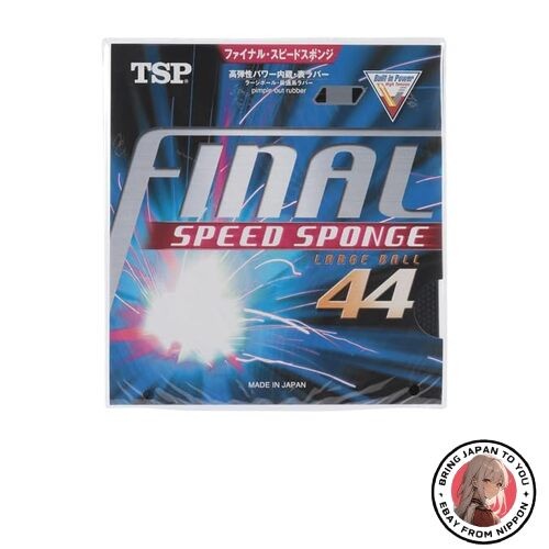 New TSP Final Speed Sponge Black 020mm Thick 20332