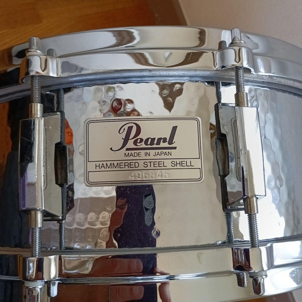 Pearl Hammered Steel