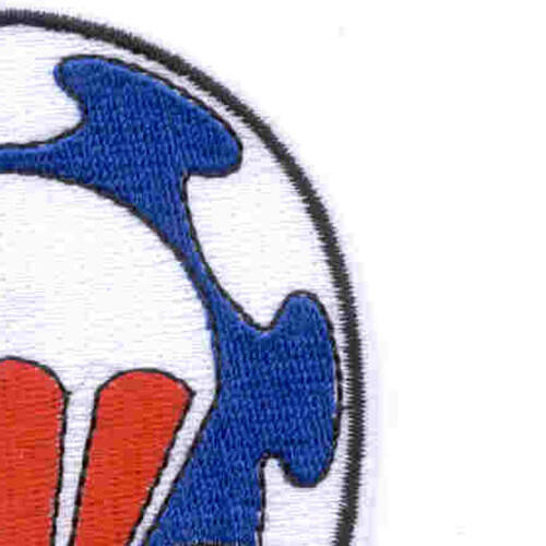 82nd Airborne Support Battalion Subsidium Patch