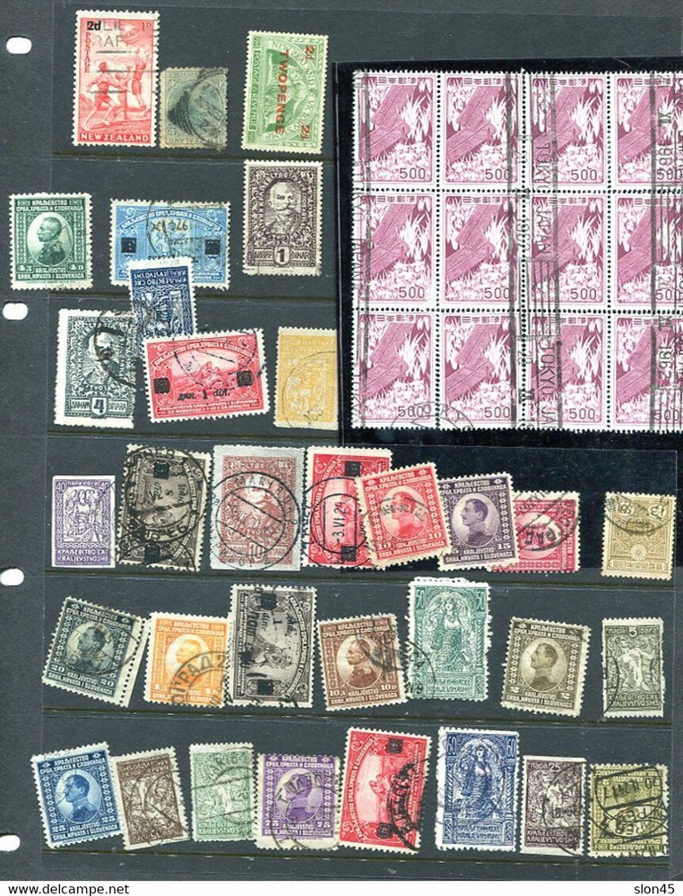 Worldwide Accumulation MH/Used 14096