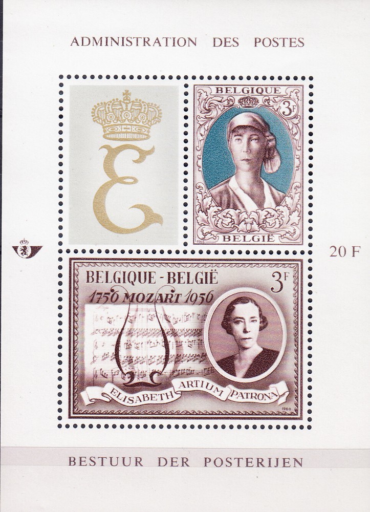 W BELGIUM B790 QUEEN ELIZABETH