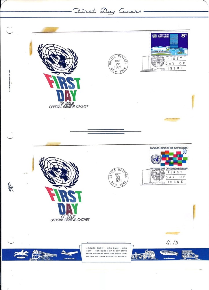 1971 DEFINITIVES FDC (Singles/MIB's/4) - MNH (BIN 1)