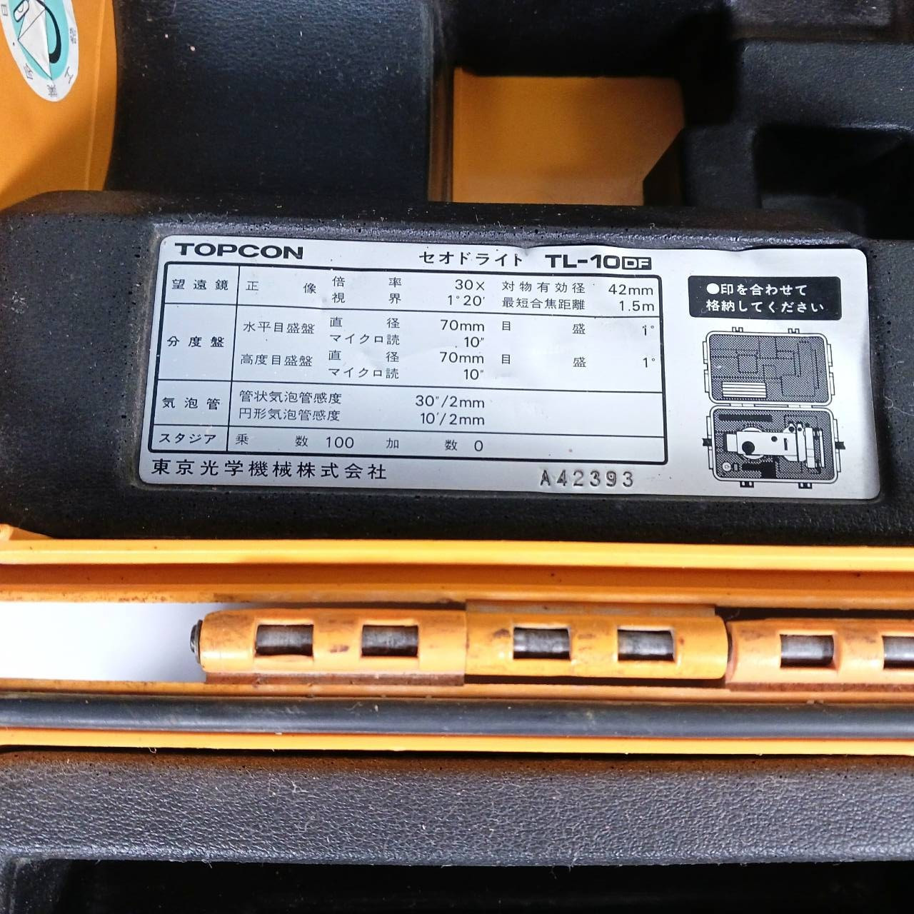 TOPCON Auto Level Surveying TL-10DF w/ Case Tested Working Japan / AI096T