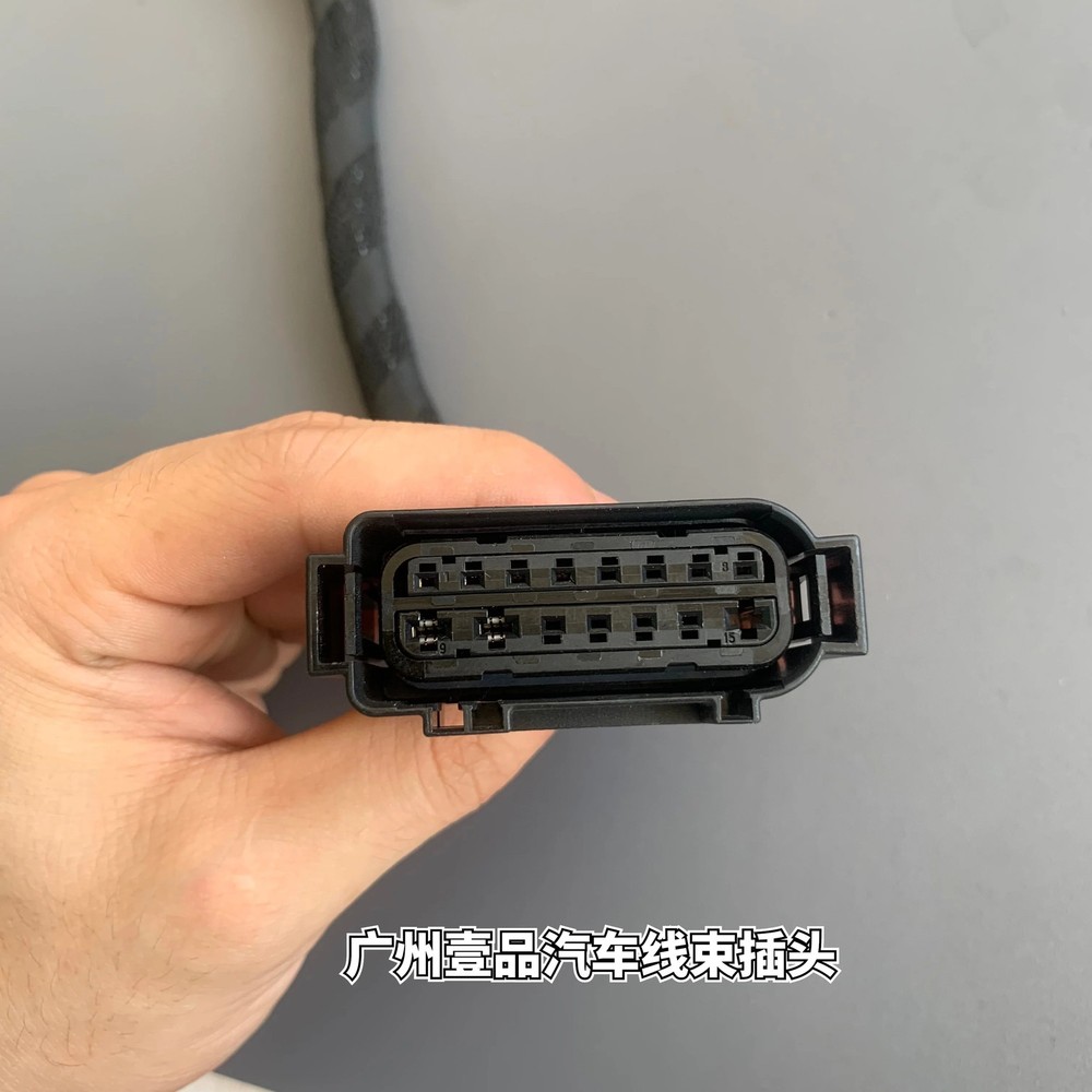 For BMW 1 3 Series E70e71F02 320I 530I 330I Computer Version Module Plug 1pcs