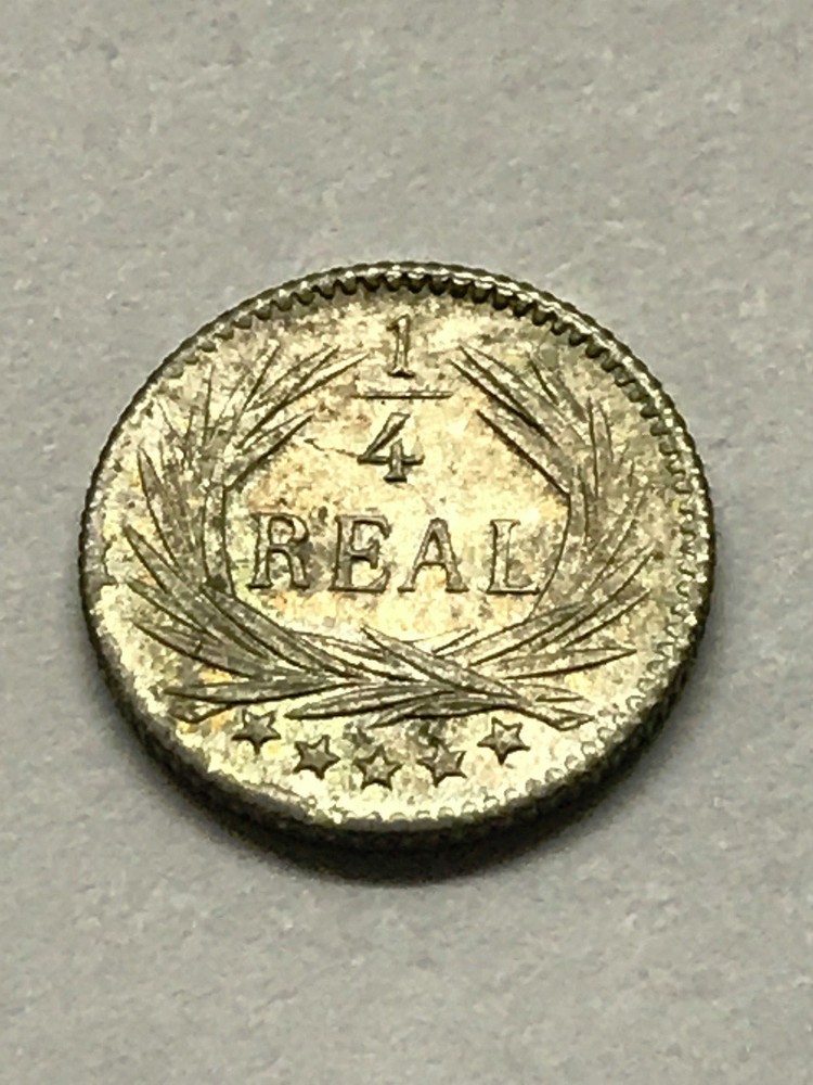 1896 Guatemala 1/4 Real Silver BU #7441
