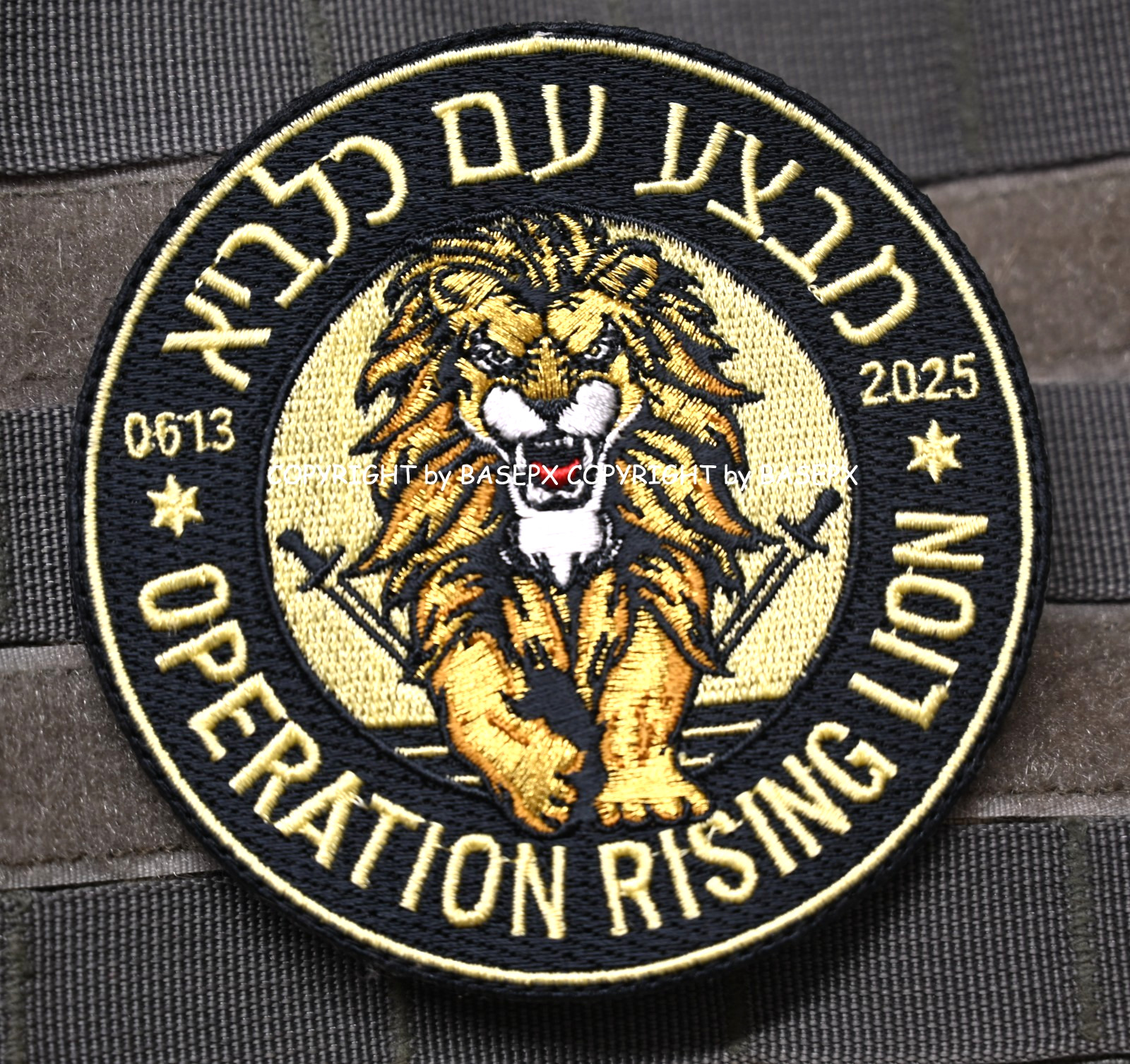ISRAEL IDF STRIKES in TEHRAN IRAN 6/13/2025 vêlkrö PATCH: OPERATION RISING LION