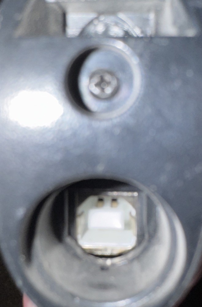 Malacrity MJ-2030 Barcode Scanner