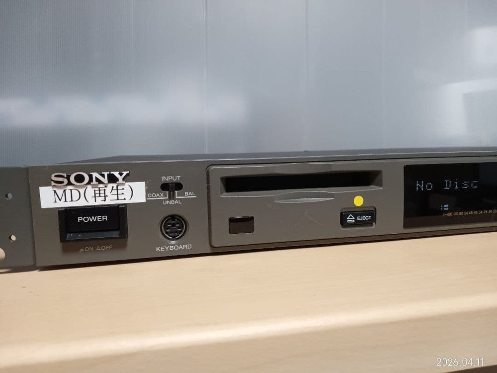 SONY MDS-E12 Professional MD LP Recorder Player Tested