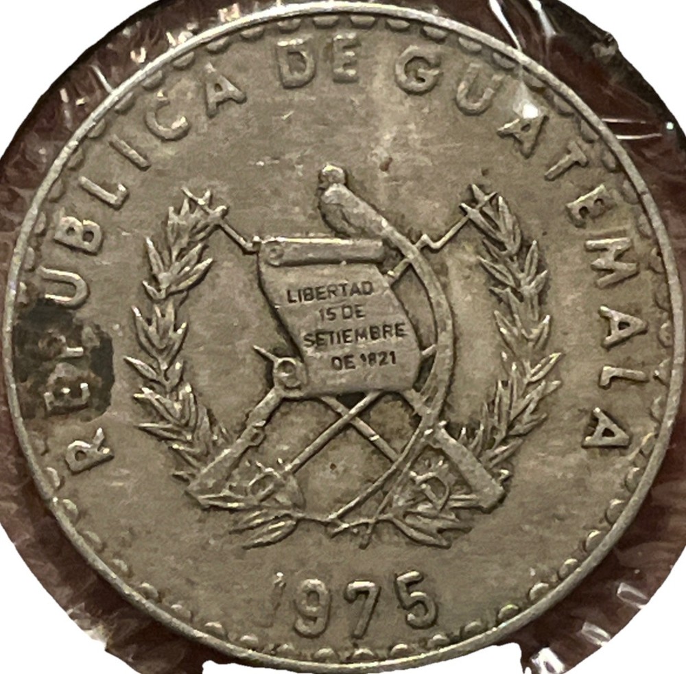 1975 Guatemala 25 Centavos